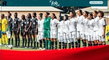 موعد المباراة.. تعرف على توقيت لقاء منتخب السيدات ضد غانا في تصفيات أفريقيا
